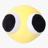 Roblox Rainbow Friends Plüschspielzeug 11 cm, Gelb