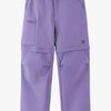 Reima Surina BugProof Hose, Misty Violet