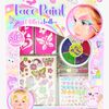Robetoy Face Paint Tattoo-Set