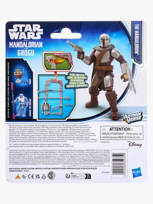 SWActionVerse-G28655X0-2965_3b.jpg