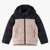 Reima Tenhola Winterjacke, Earthy Beige
