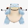 Pokémon Plüschspielzeug Turtok 30 cm