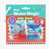 Galt First Water Magic Ocean