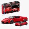 Mattel Brick Shop Hot Wheels Speed Series Bausatz Maserati MC20 250 Teile