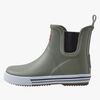 Reima Ankles Gummistiefel, Greyish Green