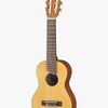 GGL1-Natural_Yamaha_Guitarlele_Tra_1.jpg