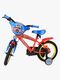 Paw Patrol Fahrrad 14 Zoll