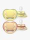 Philips Avent Ultra Air Schnuller 0–6m 2er-Pack, Gelb/Orange
