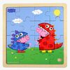 Peppa Wutz Holzpuzzle Dinosaurier 16 Teile