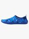 Reima Lean Badeschuhe, Sparkly Blue
