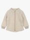 Mikk-Line Wollfilz-Jacke Kind, Melange Offwhite