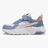 Puma Trinity 2 LT AC+ PS Sneaker, Mist Gray Sky