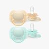 Philips Avent Ultra Soft Schnuller 0–6m 2er-Pack, Hellgelb/Hellgrün