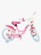 Disney Prinzessinnen Fahrrad 16 Zoll