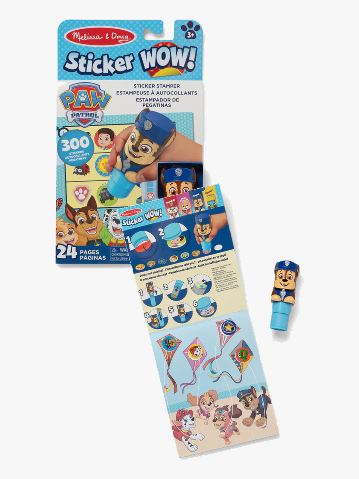 8062stickerwow-88-2540_1.jpg