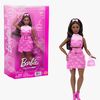 Barbie Deluxe Style Puppe mit Hörgerät