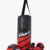 SportMe Boxset Star