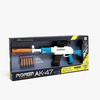 MX0524241-PIONEERAK47-4244_3f.jpg