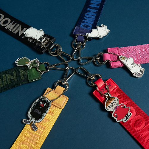 Mumin Stinky Schlüsselband, Gelb