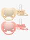 Philips Avent Ultra Soft Schnuller 0–6m 2er-Pack, Gelb/Orange