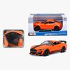Maisto Ford Mustang Shelby GT500 2020 Modellauto 1:24
