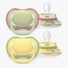 Philips Avent Ultra Air Schnuller 18m+ 2er-Pack, Hellgrün/Gelb