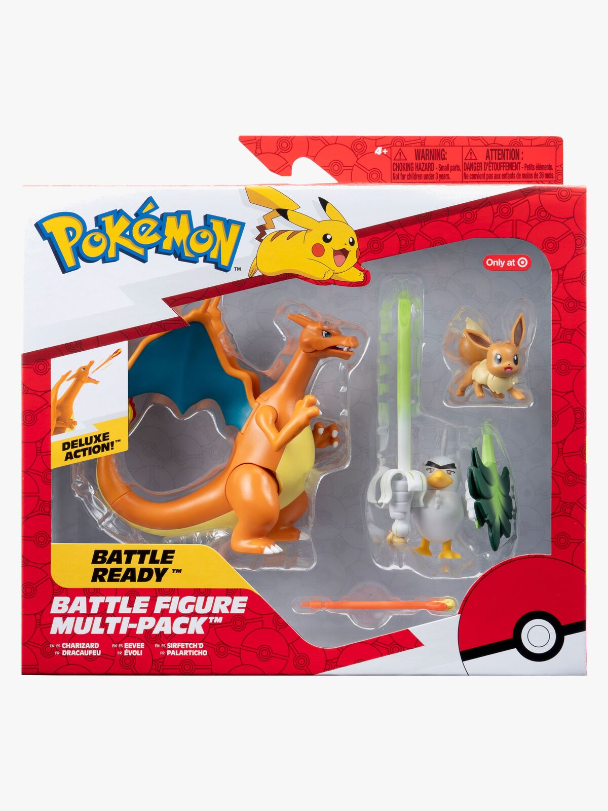 PKW2980-1791_3a.jpg