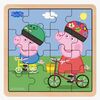 Peppa Wutz Holzpuzzle Fahrradfahren 16 Teile