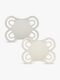 MAM Perfect Schnuller Silikon 2er-Pack 0-6m, Neutral
