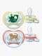 Philips Avent Ultra Air Schnuller 0–6m 2er-Pack, Blau/Hellgrün