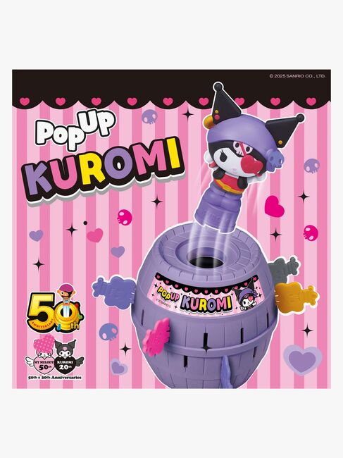 Hello Kitty Pop-Up Kuromi 85-73865-1148_4b.jpg