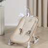 Beemoo PLAY Soothe Babywippe, Soft Beige/Nature