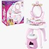 Smoby Disney Princess 2-in-1 Friseur