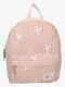 Kidzroom Rucksack Wonderful Worlds, Beige