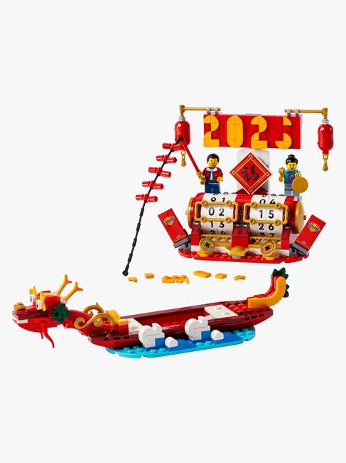 LEGO Iconic 40678 Feiertagskalender