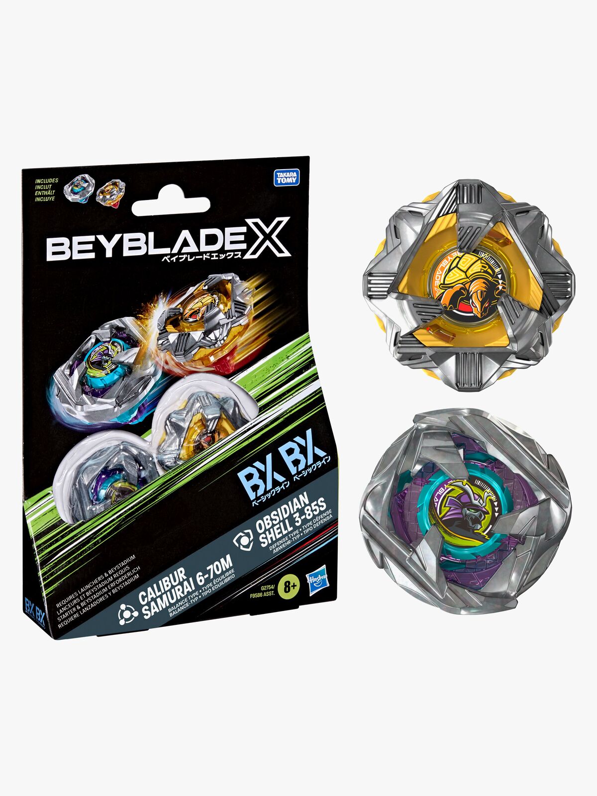 BBXS2-G2754ES0-2965_1.jpg