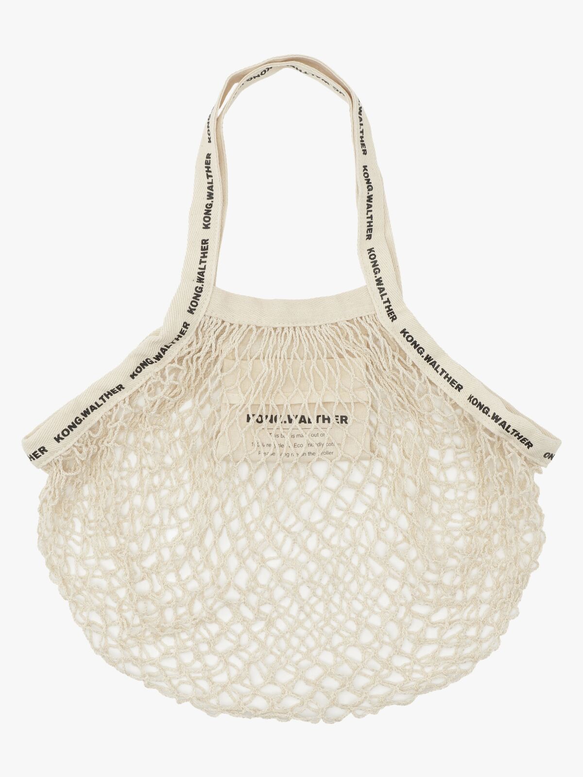Shopper-MAB01N-4712_1.jpg