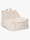 Yappy Kids Yappyhug Sitzsack, Beige