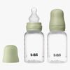 BIBS Slow Flow Fläschchen Silikon 2er-Pack 150 ml, Sage