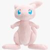 Pokémon Kuscheltier Mew 20 cm