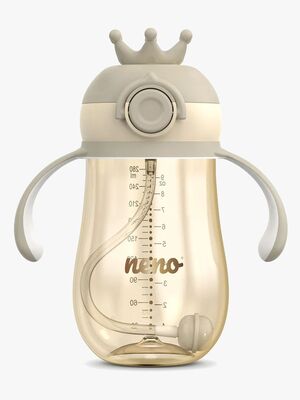 NENO MIO 2 Trinkflasche 280 ml, Brown