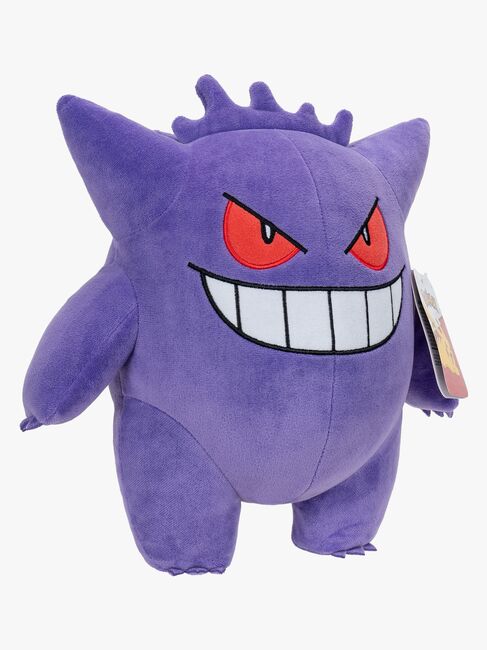 Pokémon Kuscheltier Gengar 30 cm