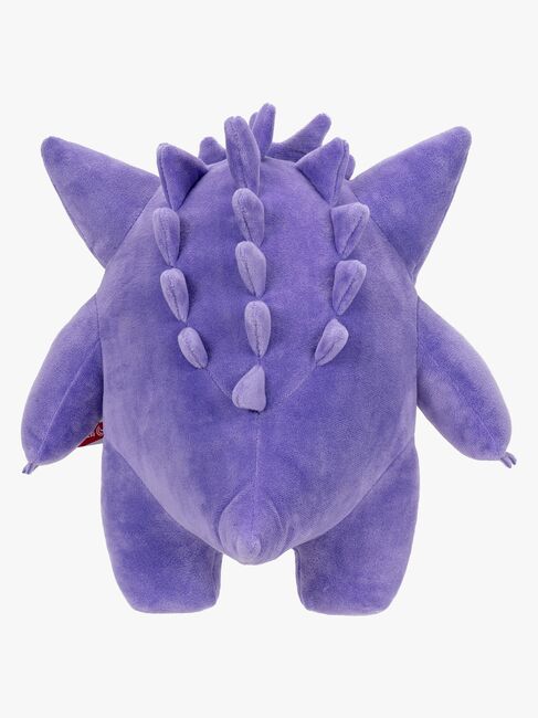 Pokémon Kuscheltier Gengar 30 cm