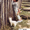 WWF198002-4212_4a.jpg
