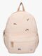Kidzroom Rucksack Nostalgia, Beige