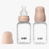 BIBS Slow Flow Fläschchen Silikon 2er-Pack 150 ml, Blush