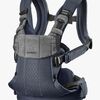BB-Harmony3DMesh-088013-1242_3g.jpg