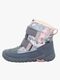 Superfit Trace Winterstiefel, Blue/Pink