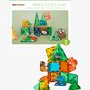 Playbox Magnet-Steine Safari, 38 Teile