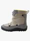 Reimatec Ensilumi Barefoot Jr Winterstiefel, Earthy Beige